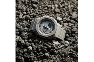 Часы Casio GA-2110ET-8A кварцевые