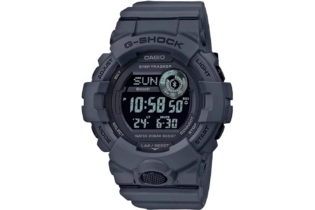 Часы Casio GBD-800UC-8E кварцевые